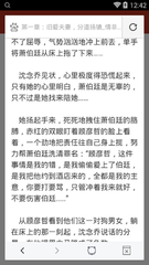 大发官网手机版